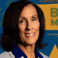 Blair Moses
